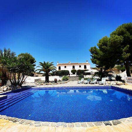 Hotel Los Sibileys Henares 외부 사진